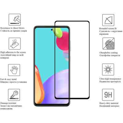Пленка защитная Drobak Ceramics Samsung Galaxy M52 5G (616142) Винница