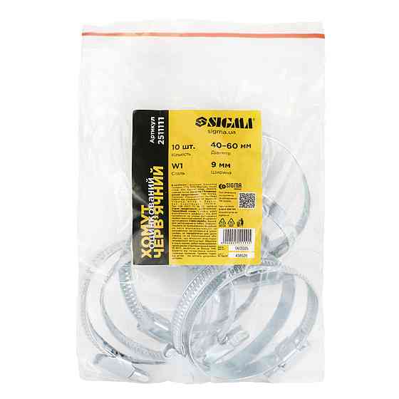 Sigma Хомут червячный оцинкованный 9мм D40-60мм 10шт SIGMA (2511111) Киев