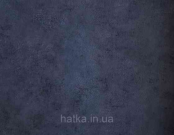 Шпалери вінілові на флізеліні Caselio 0.53х10 Beton 2 під штукатурку під бетон чорно-синій Київ
