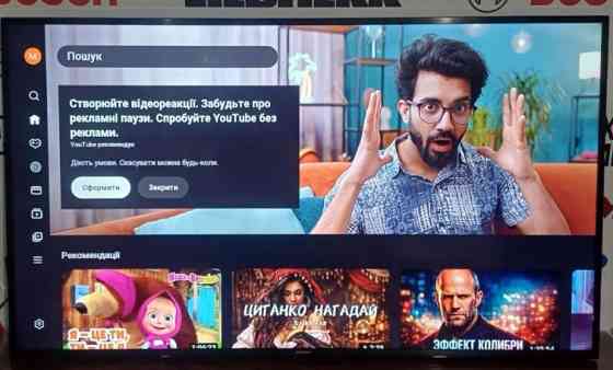 Телевизор Samsung UE55KU6079U из Германии. Харьков