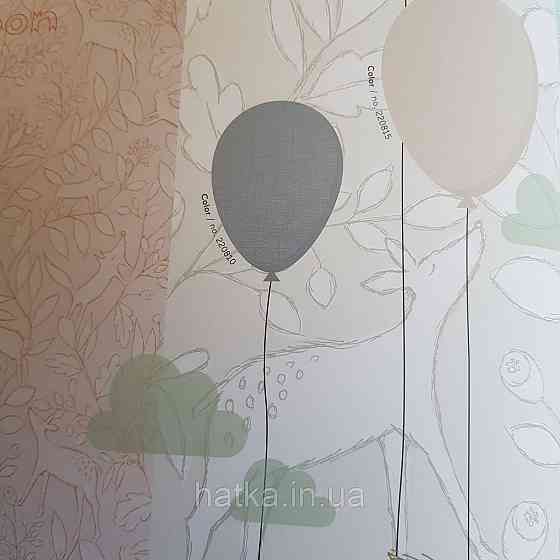 Флізелінові шпалери дитячі BN Doodleedo 0,53 х 10 м тварини олені зайці квіти листя білі на сірому Київ