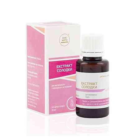 Рослинний екстракт солодки Київ