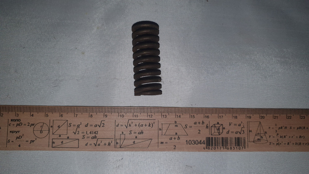 Пружина сжатия 19х47х2.5 мм. СССР. Харьков - изображение 1