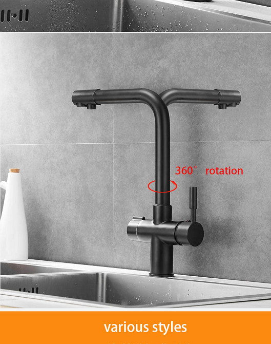 Змішувач для кухні під осмос Haiba латунь HANS 021 з вих. для питної води чорний/латунь (HB0820) Чернівці - фото 4