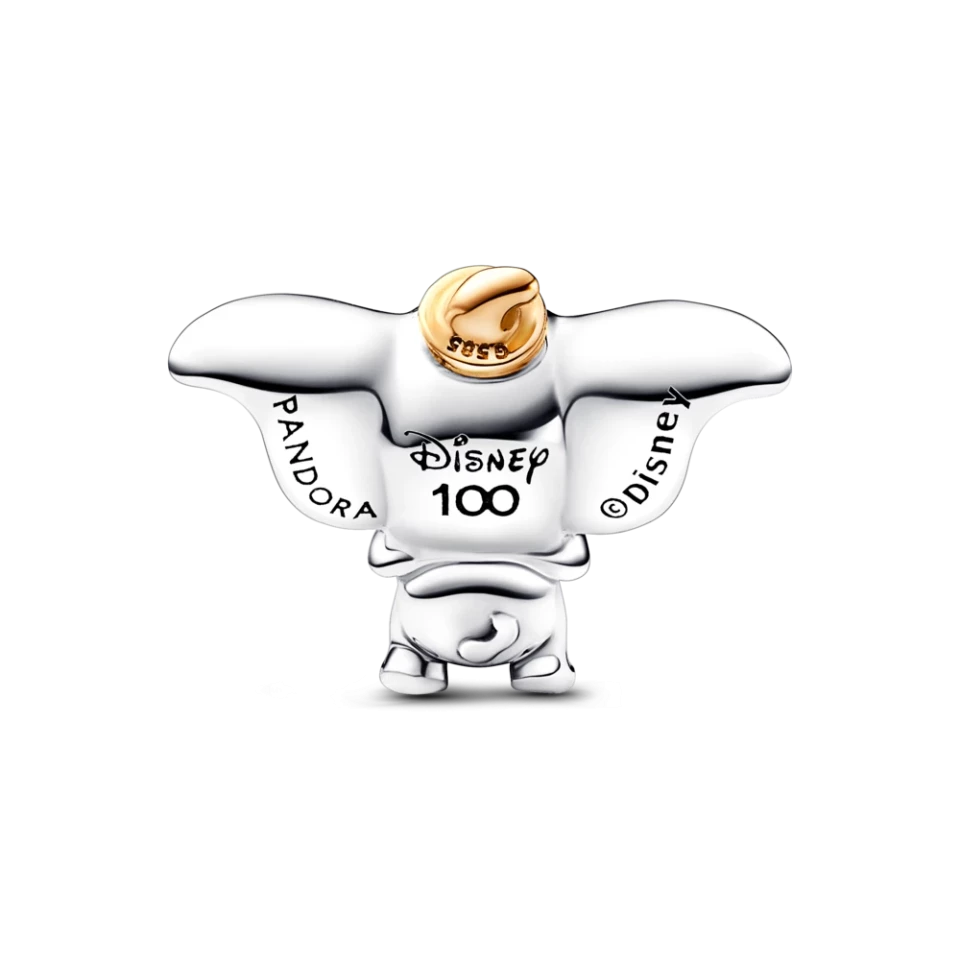 Серебряный шарм 