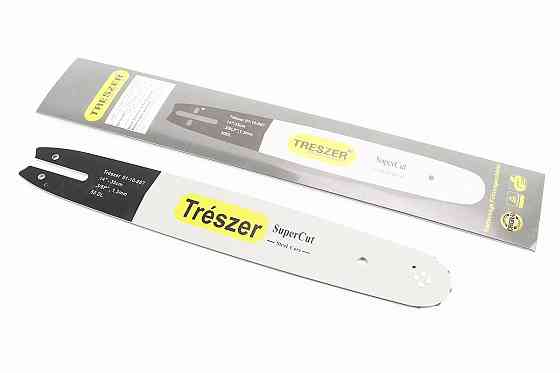 Шина 14"-1,3mm 3/8" 50зв L-39см Киев