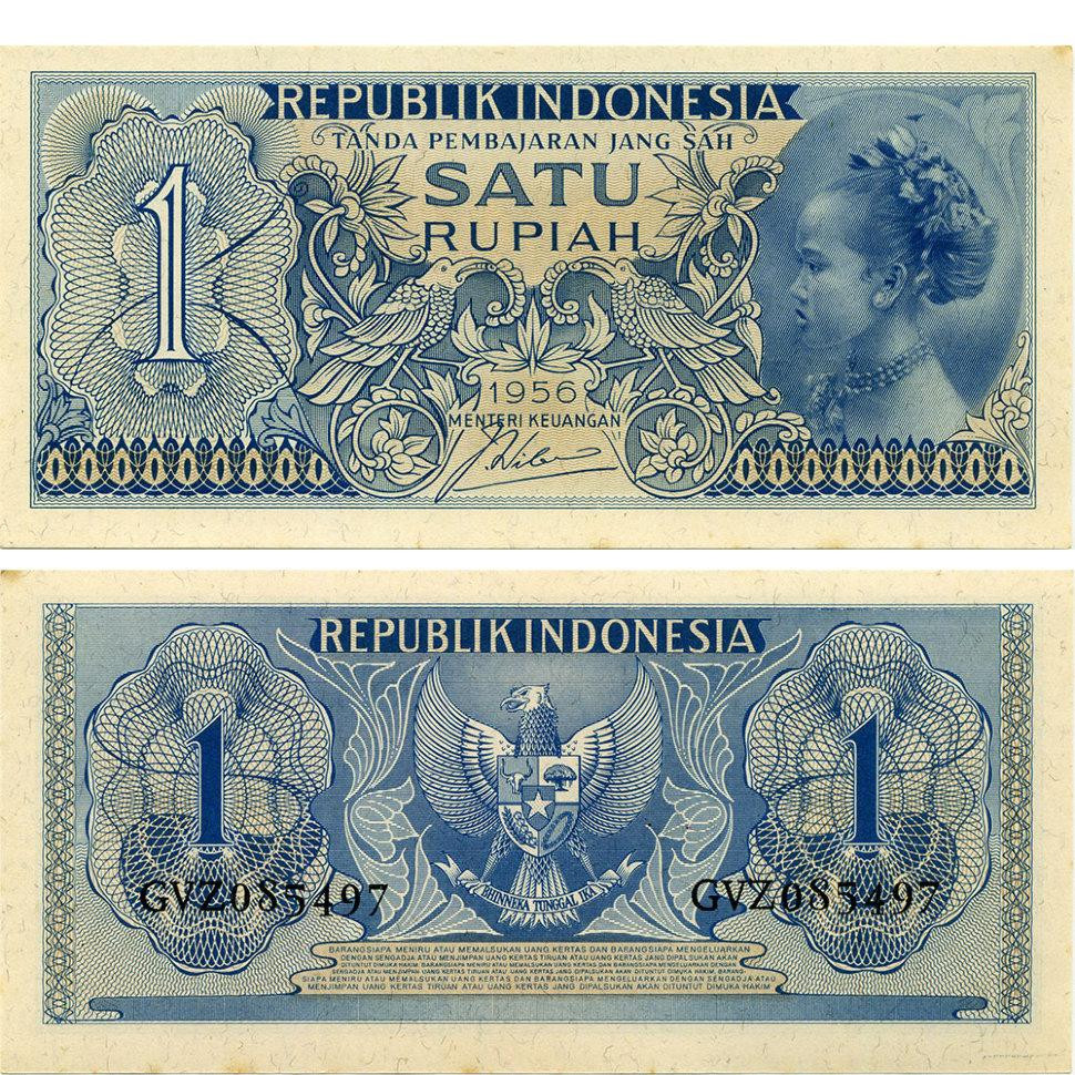 Indonesia Індонезія - 75000 Rupiah 2020 UNC Полтава - фото 1