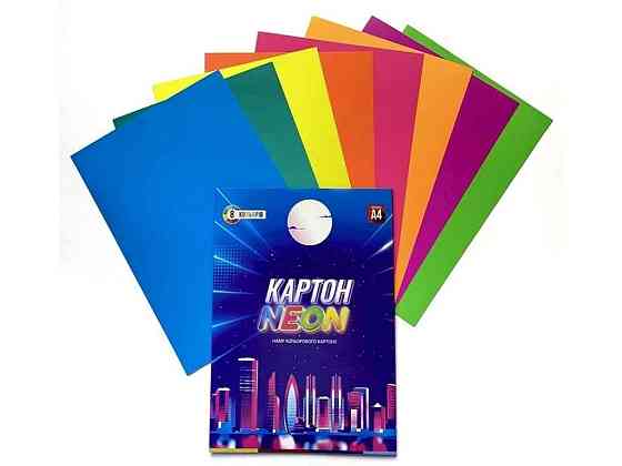 Картон цветной НЕОН в папке, формат А4 8 л. ТМ Family Line Киев