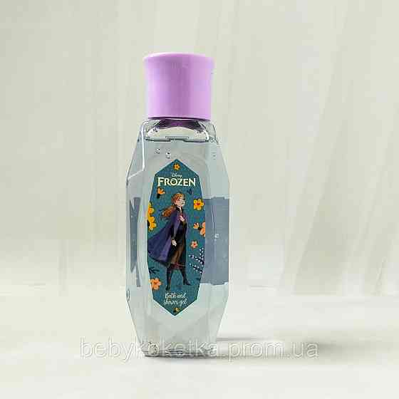 Набір доглядової косметики Disney Frozen. Львів