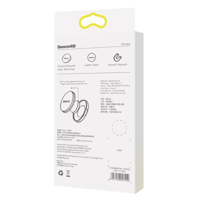 Универсальный автодержатель Baseus Small ears series Magnetic suction bracket (Flat type) black (SUER-C01) Винница - изображение 7