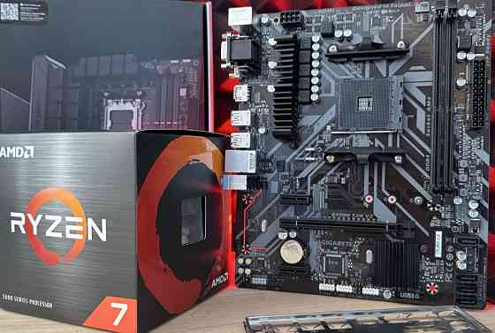 Ігровий комплект: Ryzen 7 5700 Box, B450 плата, кулер. Київ