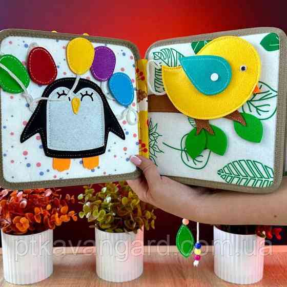 Фетрова книга-бізіборд розвиваюча "Оленя" C 69029 (шнурівка, сортер, елементи на липучках) Хмельницький