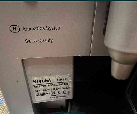 Кавомашина Nivona CafeRomatica nicr 720 Київ