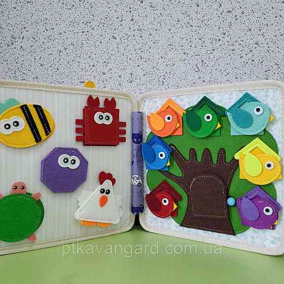 Книга-бізіборд фетрова розвиваюча м'яка "Левеня" (шнурівка, сортер, елементи на липучках) 25005 Хмельницький