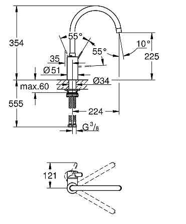 Кухонный смеситель Grohe Eurosmart Cosmopolitan 32843002 Харьков