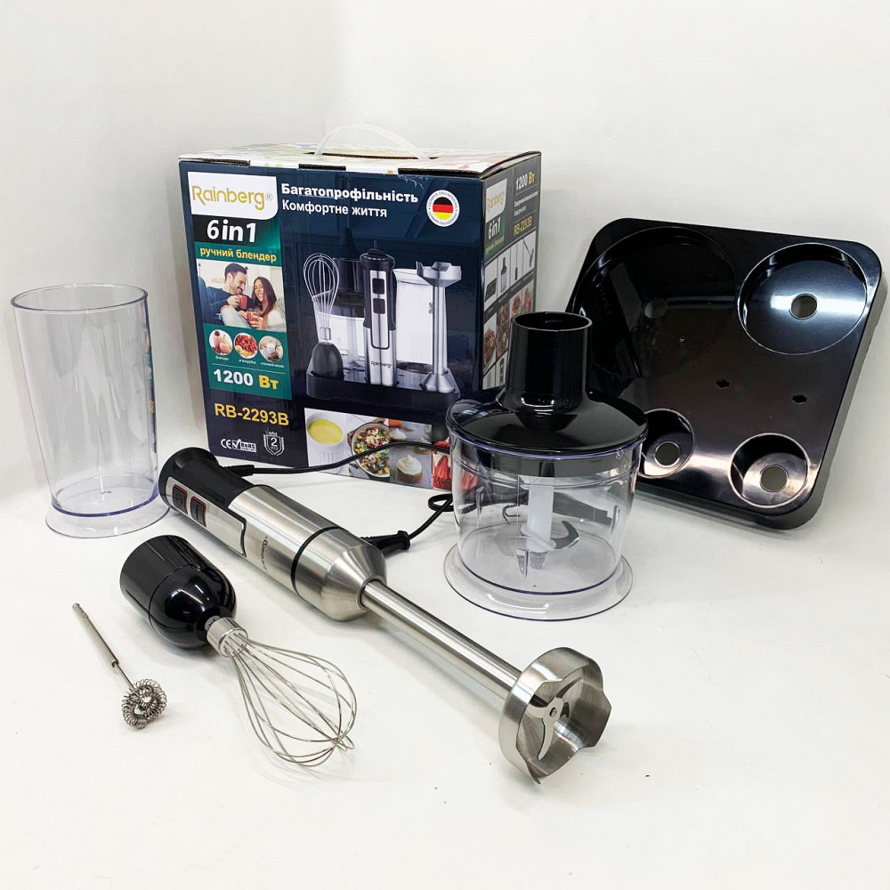 Блендер погружной электрический, Блендер для кухни измельчитель с чашей для пюре и коктейлей ZG-52 Львов - изображение 4