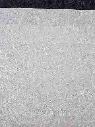 Шпалери вінілові на флізеліні A.S.Creation Sylvana 1.06x10 під венеціанську штукатурку перламутр бежеві кремові 79126-5 Київ