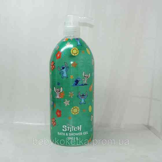 Дитячий гель для душу Disney Stitch Bath Shower Gel 1000 мл Львів