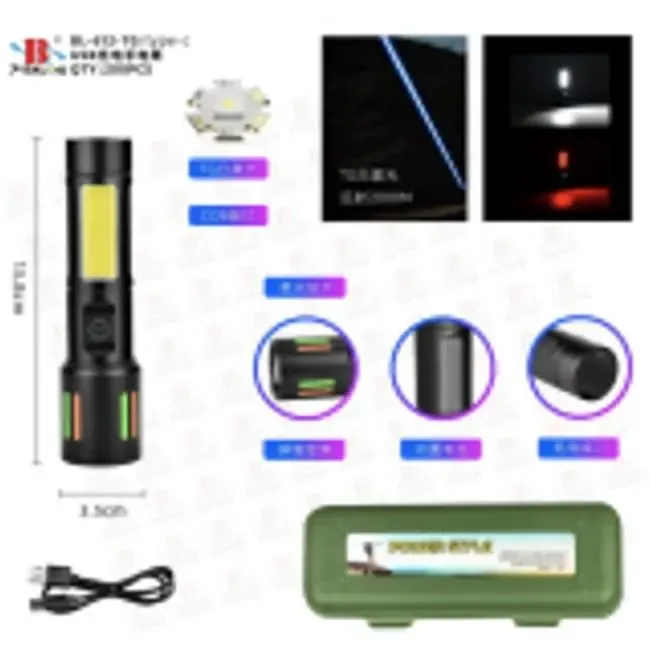 Фонарь ручной BL 612 WITH WARNING Bailong Коломыя - изображение 1