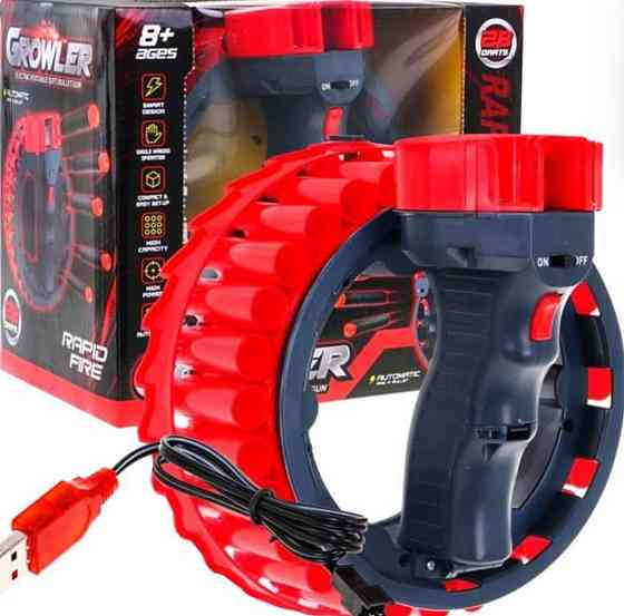 Игрушечный автомат пулемет бластер Growler детский с пулями детский. Харьков