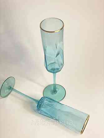 Келих для шампанського "Блакитна Геометрія" 250мл OLGS1001-1 блакитний із золотою облямівкою Київ