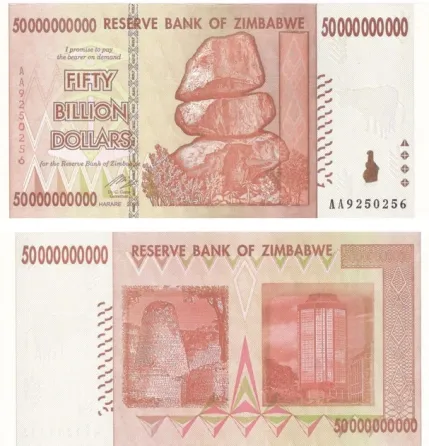 Мба 500000000 доларів 2008г UNC серія АВ Полтава