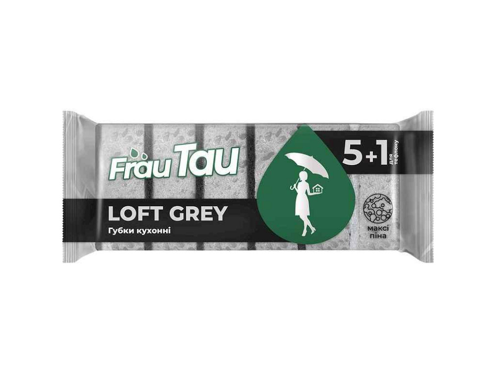 Губки кухонні 6шт Loft Grеy ТМ FRAU TAU Київ - фото 1