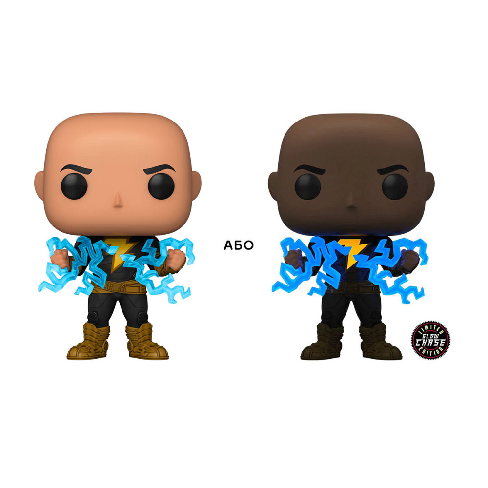 Ігрова фігурка Funko Pop! серії Чорний Адам – Чорний Адам (w/glow chase) Дніпро - фото 2