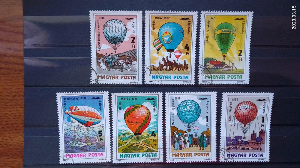 Марки. Серия. Венгрия (Гаш.) Полтава - изображение 1