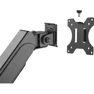 Кронштейн OfficePro MA721B Вінниця