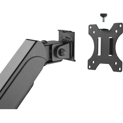 Кронштейн OfficePro MA721B Вінниця - фото 2