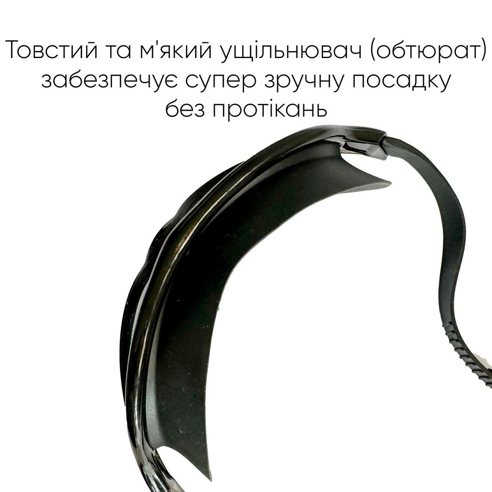 Маска для плавання Renvo Malawi Уні Anti-fog Чорний OSFM (2SM120-01) Киев - изображение 2