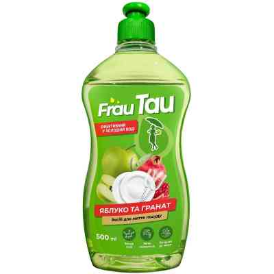 Средство для ручного мытья посуды Frau Tau Яблоко и гранат 500 мл (4820263230398) Винница