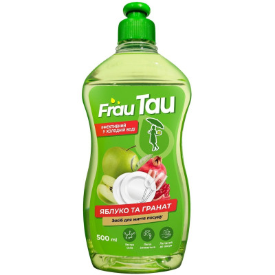 Засіб для ручного миття посуду Frau Tau Яблуко та гранат 500 мл (4820263230398) Вінниця - фото 1