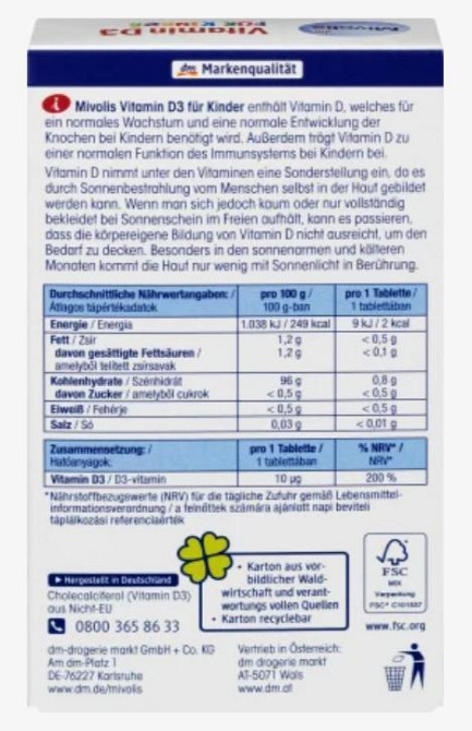 Вітаміни Mivolis VITAMIN D-3 für Kinder Kautabletten 60 (таблеток) Німеччина Київ - фото 2