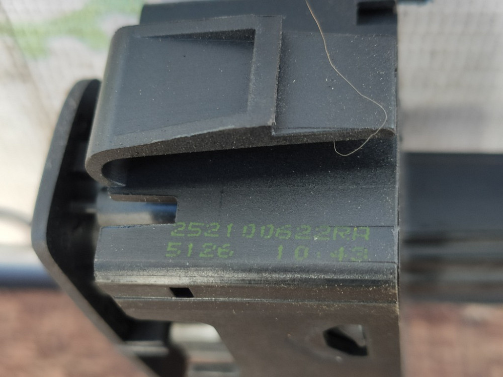 Кнопка аварійки Renault Trafic III 2014-2021 (252100622R) Ковель - изображение 3