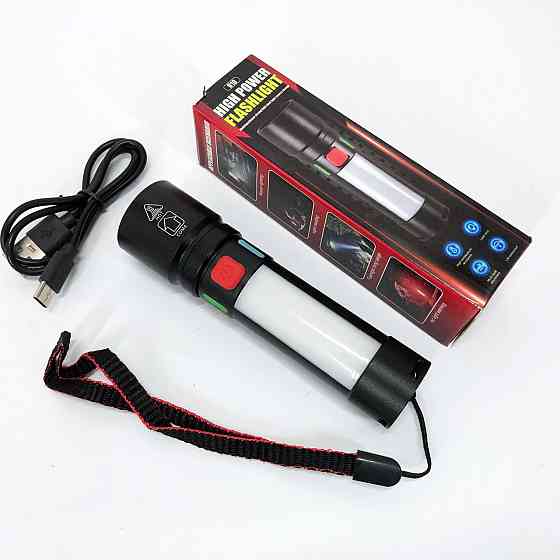 Фонарь уличный ручной, Фонарь для дома с зарядкой от розетки переносной с лед лампой CS-49 Львов