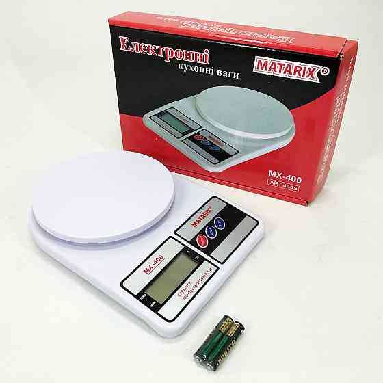 Ваги для кухні в грамах MATARIX MX-400 10 кг, Ваги для кавового порошку, Маленькі UK-408 електронні ваги Київ