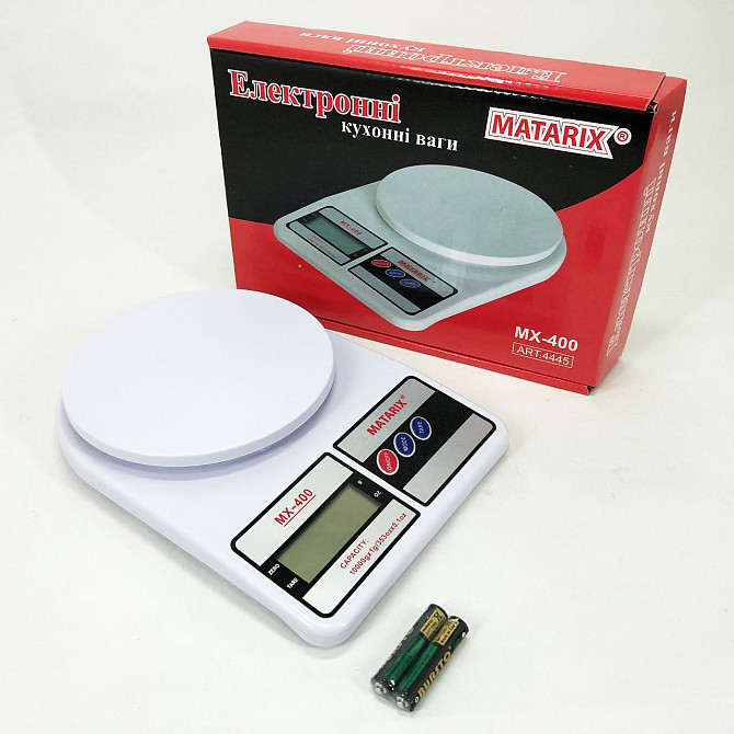 Ваги для кухні в грамах MATARIX MX-400 10 кг, Ваги для кавового порошку, Маленькі UK-408 електронні ваги Київ - фото 5
