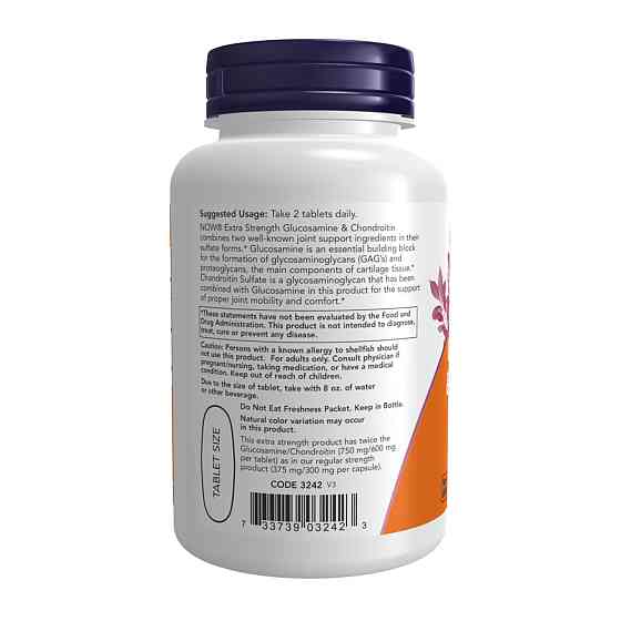 Хондропротектор Now Foods Glucosamine &amp; Chondroitin Extra Strength - 60 tabs Луцьк