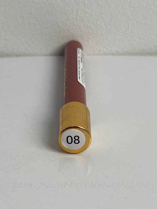 Блеск для губ Claresa GLOSS IS MY BOSS тон 08 5 мл Черновцы - изображение 2