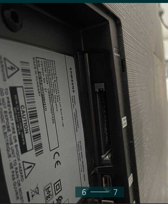 Телевизор Samsung UE 55 MU 7000.Телевізор Samsung UE55MU7000, Харьков - изображение 6