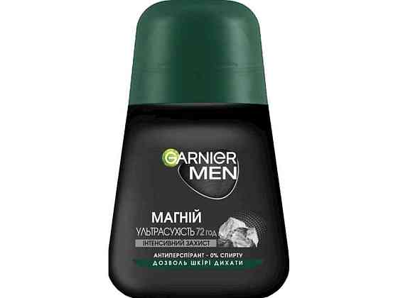 Дезодорант-антиперспірант (ролик) Магній Ультрасухість 50 мл ТМ Garnier   Solmir Київ