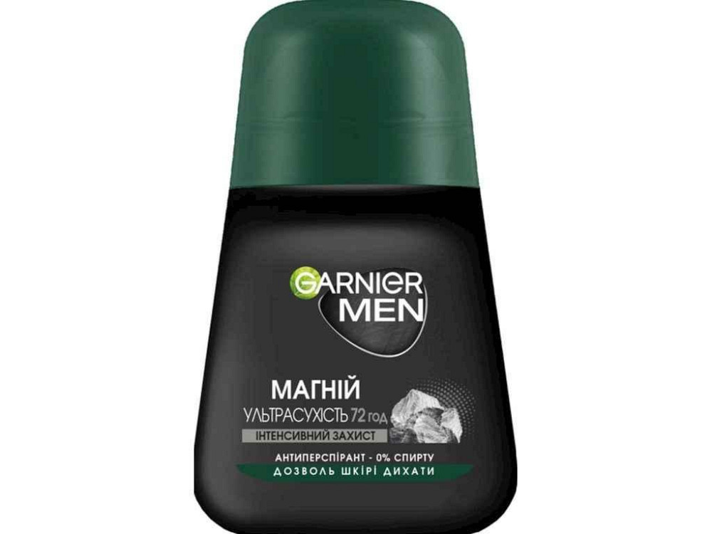 Дезодорант-антиперспірант (ролик) Магній Ультрасухість 50 мл ТМ Garnier   Solmir Київ - фото 1
