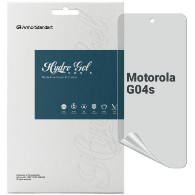 Плівка захисна Armorstandart Matte Motorola G04s (ARM77435) Вінниця - фото 1