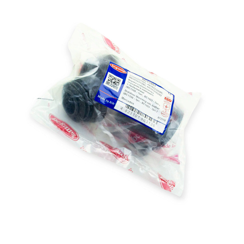 Втулка передняя Мерседес Бенц Vito 639 09- (d-24 мм) стабилизатора Мукачево - изображение 2