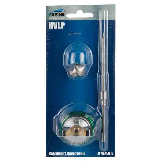 Refine Комплект форсунки HVLP Ø1.3мм для 6812261 REFINE (6817251) Киев