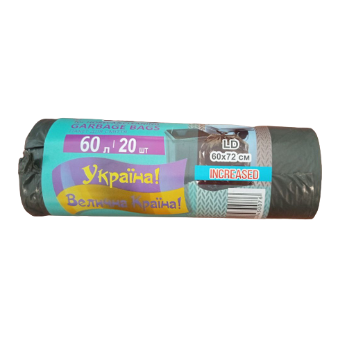 Пакети для сміття 60л 20шт PRO SMART Житомир - фото 1