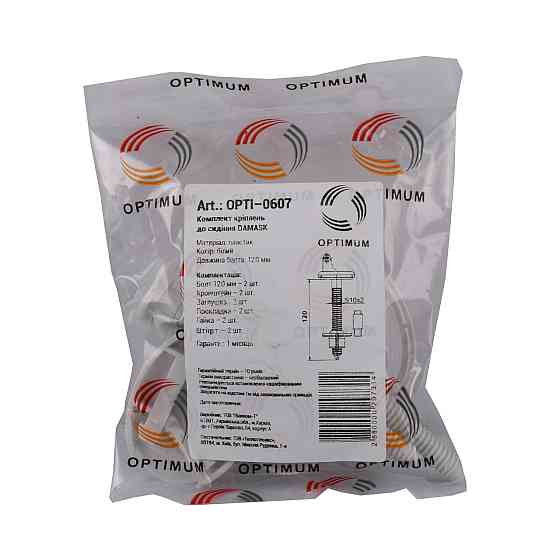 Кріплення OPTIMUM до кришки унітаза DAMASK OPTI 0607 Київ