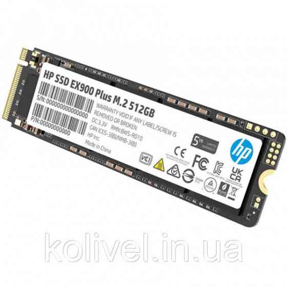SSD 500GB HP EX900 Plus M.2 2280 PCI Ex Gen3 x4 3D NAND, Retail (35M33AA) Київ